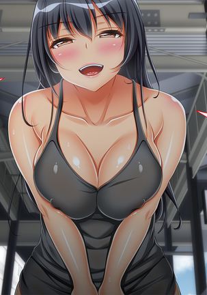 InCha Dotei Kimo Otoko Nanoni Guukawa Succubus to Kozukuri Kimechaimashita Page #133