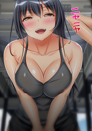 InCha Dotei Kimo Otoko Nanoni Guukawa Succubus to Kozukuri Kimechaimashita Page #138