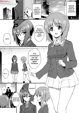 Image 10616113