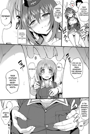 Image 10616117