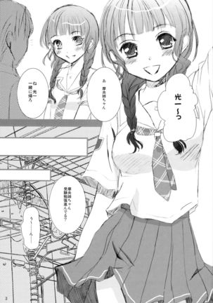 Image 9020550