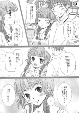 Image 9020551