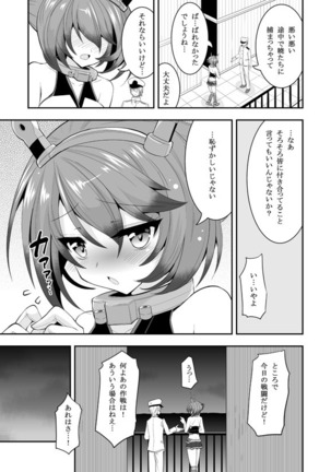 Image 1168433