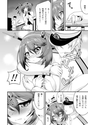 Image 1168435