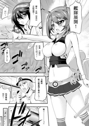Image 1168430