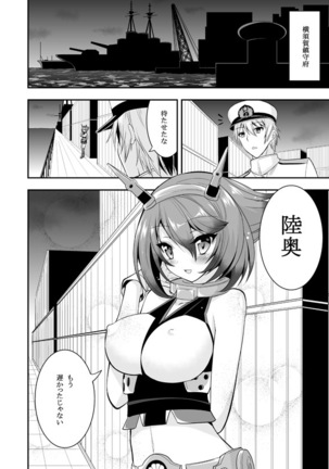 Image 1168432