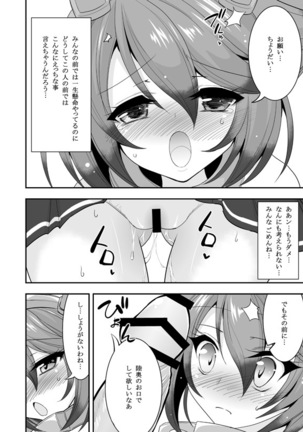 Image 1168440
