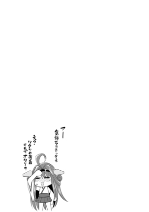 Image 1168431