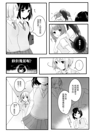 Image 8443919