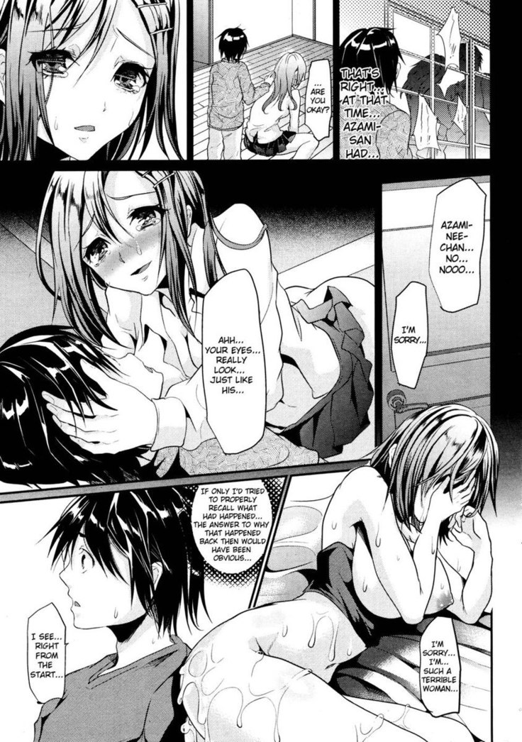 Hatsukoi
