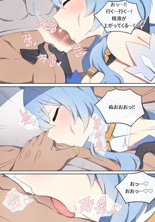 Image 11964076
