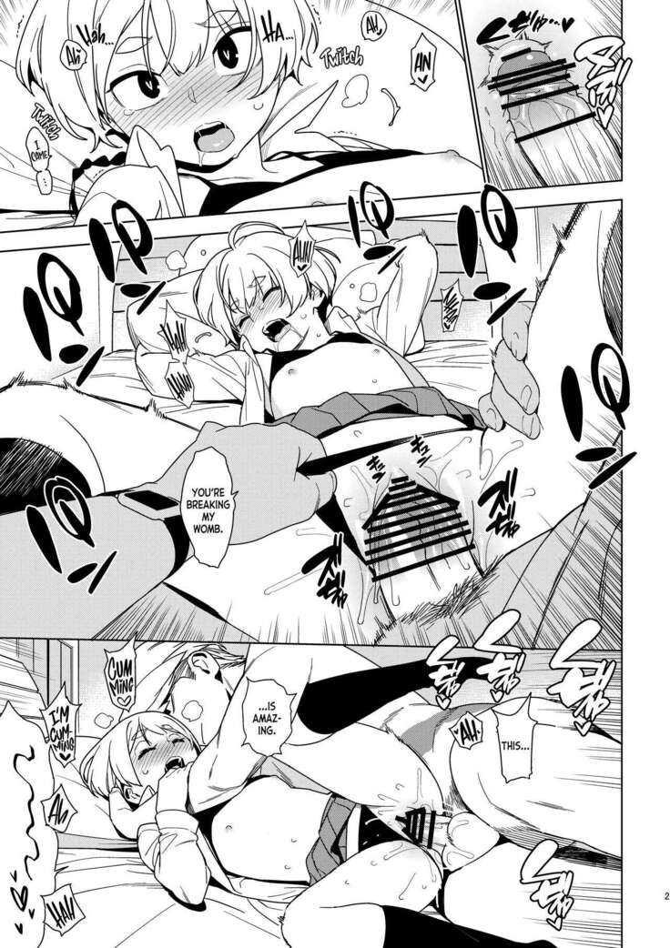 ICHIHA