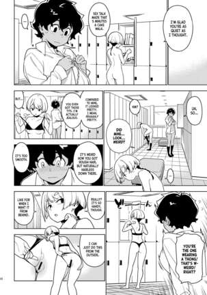 Image 13480127