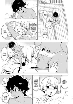 Image 13480116