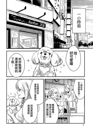 Image 14317204