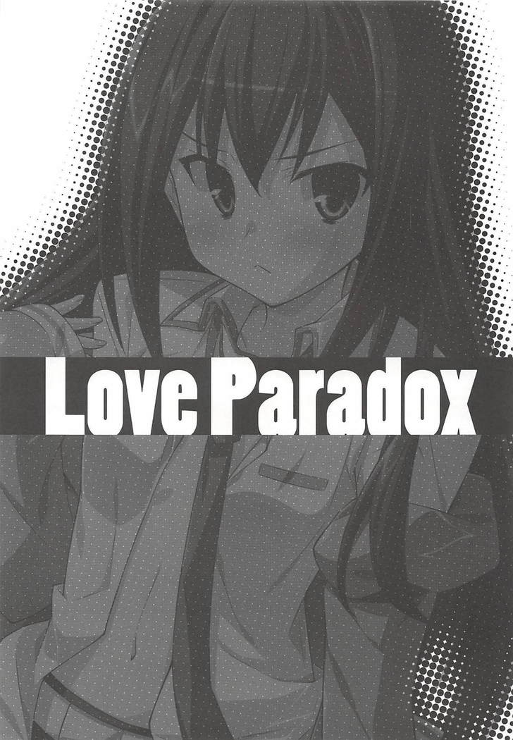 Love Paradox