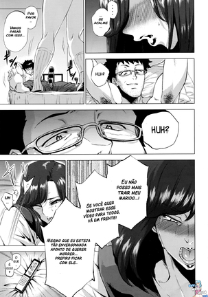 Enji ni Somaru Page #119