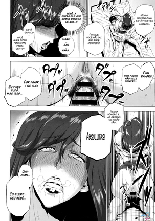 Enji ni Somaru Page #128