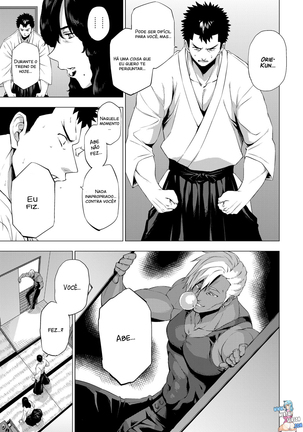 Enji ni Somaru Page #85