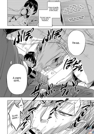 Enji ni Somaru Page #138