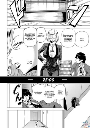 Enji ni Somaru Page #134