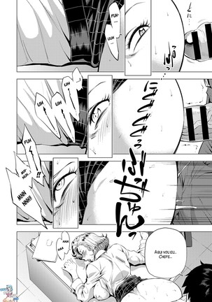 Enji ni Somaru Page #150