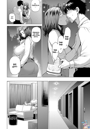 Enji ni Somaru Page #34
