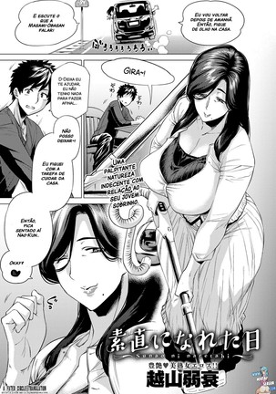 Enji ni Somaru Page #179