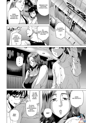 Enji ni Somaru Page #32