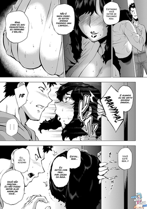 Enji ni Somaru Page #81