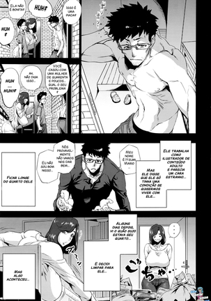 Enji ni Somaru Page #107