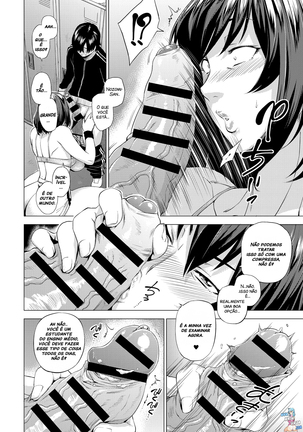 Enji ni Somaru Page #162