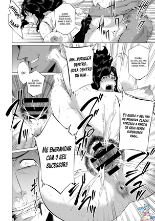 Enji ni Somaru Page #102