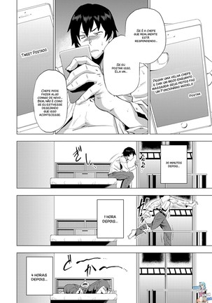 Enji ni Somaru Page #142