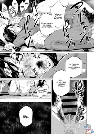Enji ni Somaru Page #99