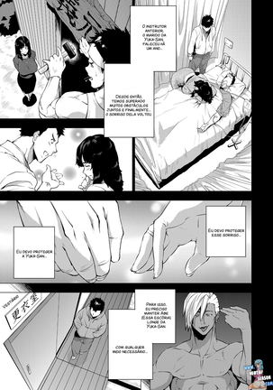 Enji ni Somaru Page #79