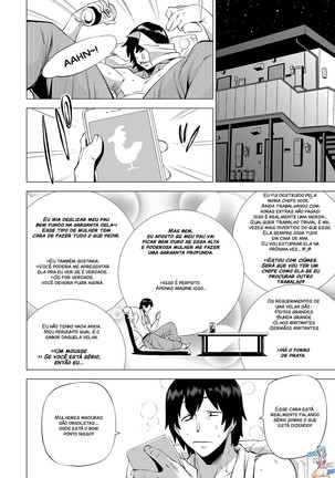 Enji ni Somaru Page #132
