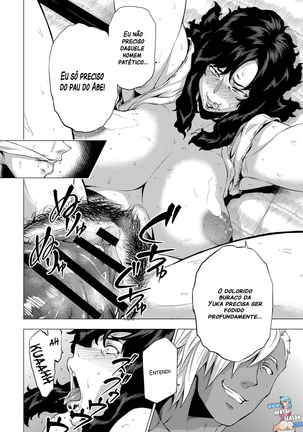Enji ni Somaru Page #100