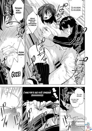 Enji ni Somaru Page #175