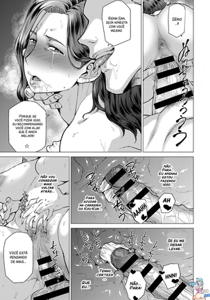Enji ni Somaru Page #47