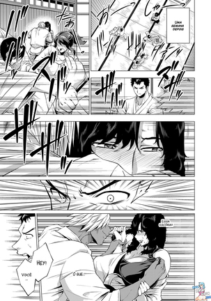 Enji ni Somaru Page #83