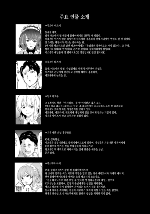 Image 9095690