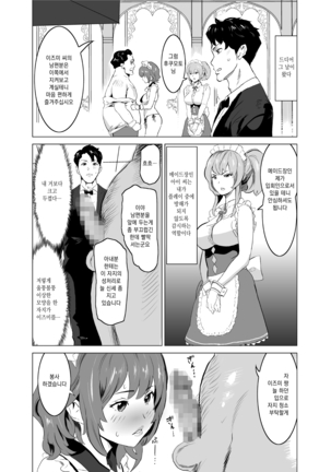 Image 9095699