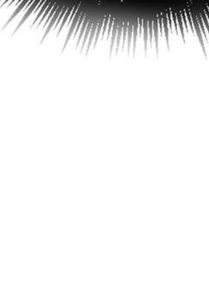 秘密教學 70-76 Page #78