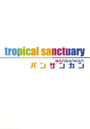 tropical sanctuary   =TLL + CW= - Page 23