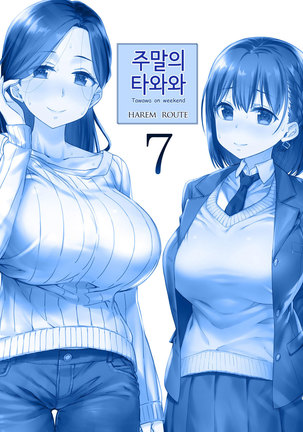 Image 3790323