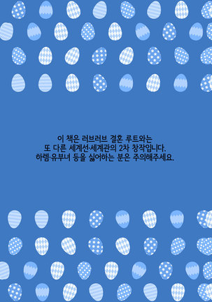 Image 3790322