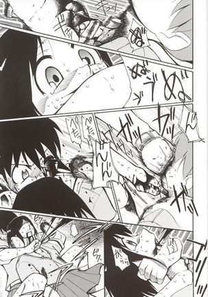 Azumanga Hyouryuu Kyoushitsu. Page #58