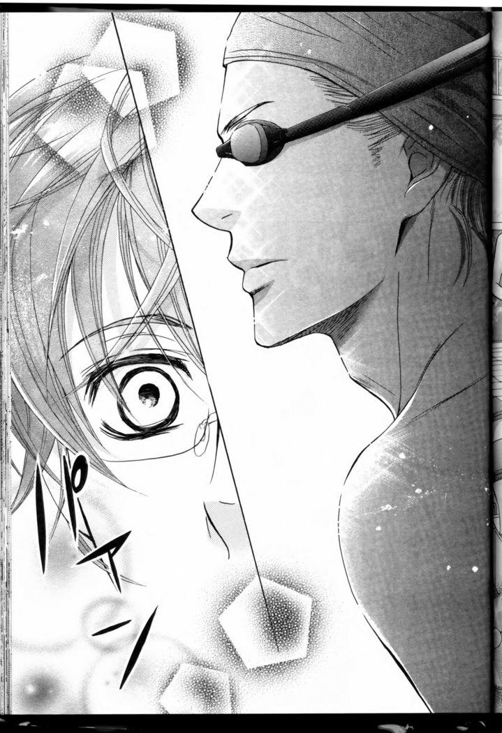 Senpai no Mizugi