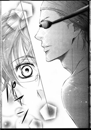 Senpai no Mizugi Page #55